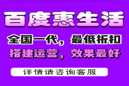 百度推广返点攻略：成功案例分享与启示